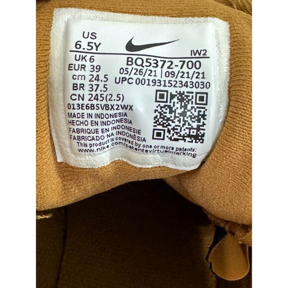 NWT Nike Manoa Lace Up Boot in Wheat Color Big Kid Boys Sz 6.5 - Picture 12 of 12